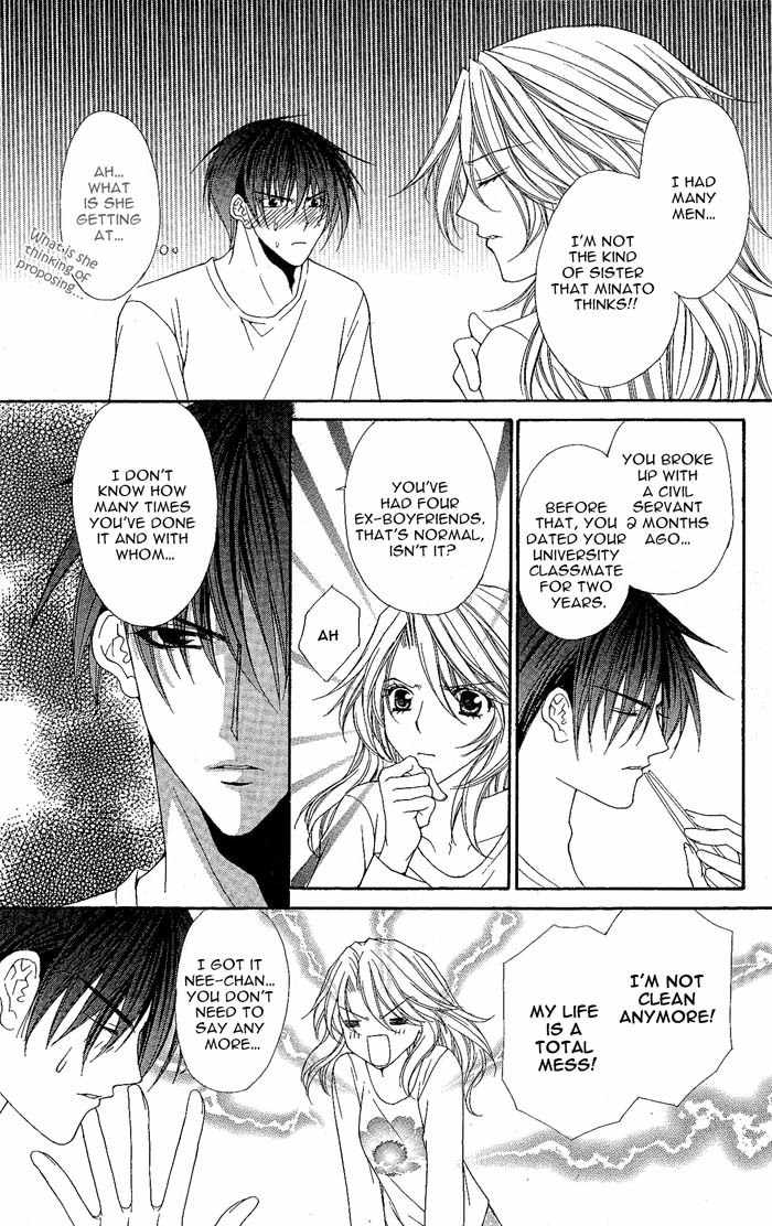 Sex=Love^2 Chapter 6 page 11 - Chapter 6