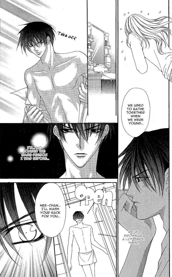 Sex=Love^2 Chapter 6 page 13 - Chapter 6