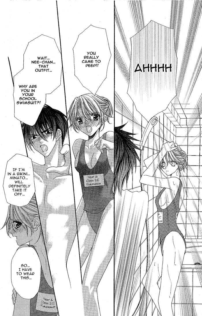 Sex=Love^2 Chapter 6 page 14 - Chapter 6
