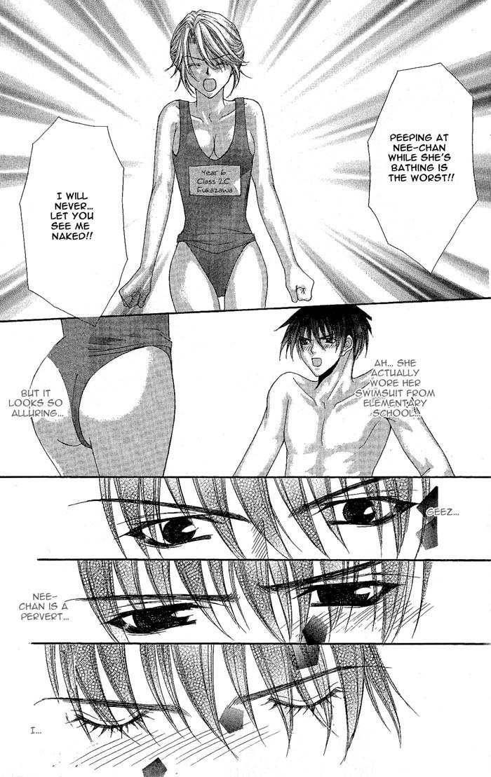 Sex=Love^2 Chapter 6 page 15 - Chapter 6