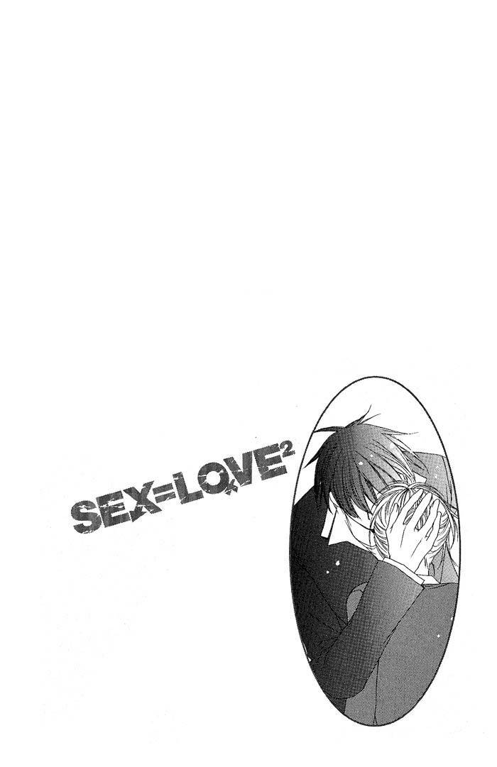 Sex=Love^2 Chapter 6 page 2 - Chapter 6