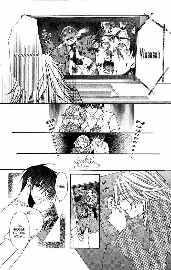 Sex=Love^2 Chapter 6 page 20 - Chapter 6