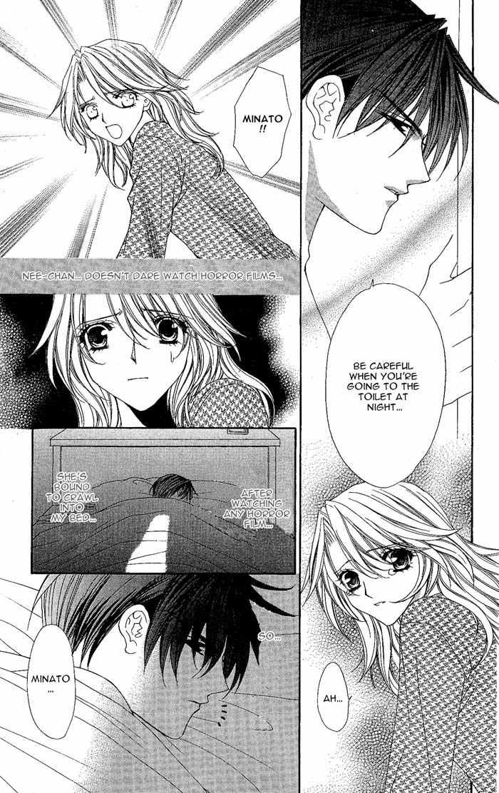 Sex=Love^2 Chapter 6 page 21 - Chapter 6