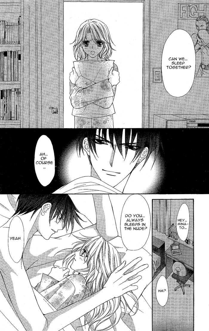 Sex=Love^2 Chapter 6 page 22 - Chapter 6