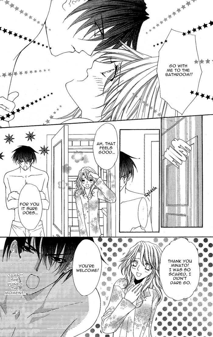 Sex=Love^2 Chapter 6 page 25 - Chapter 6