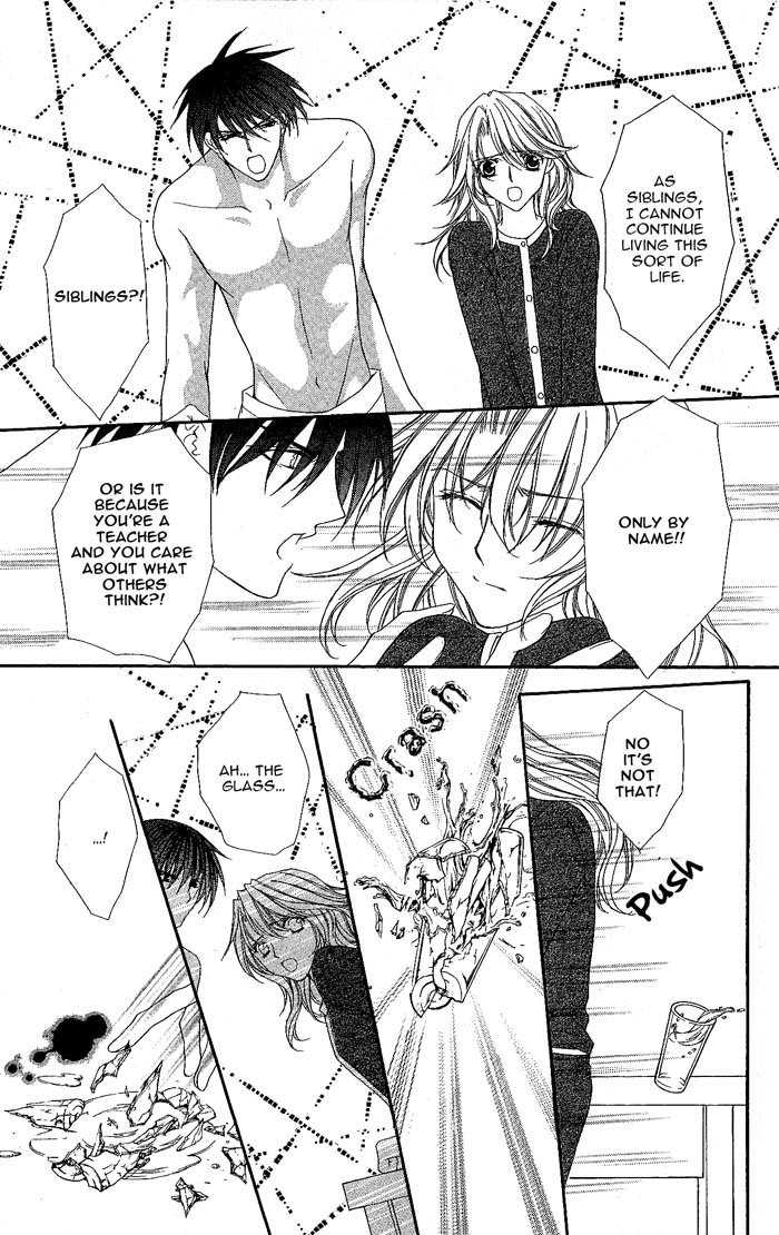 Sex=Love^2 Chapter 6 page 29 - Chapter 6