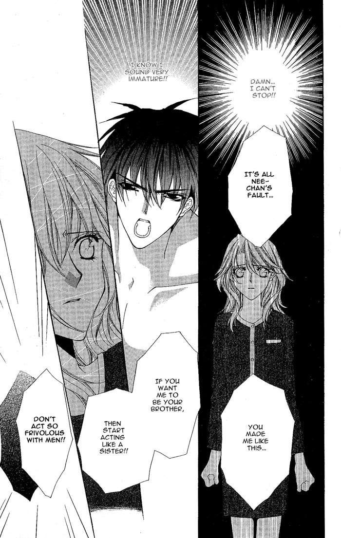 Sex=Love^2 Chapter 6 page 33 - Chapter 6