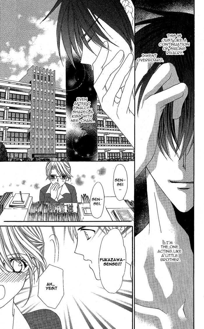 Sex=Love^2 Chapter 6 page 35 - Chapter 6