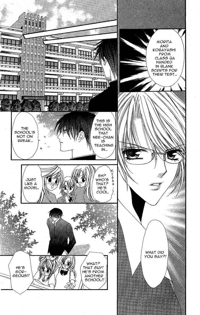 Sex=Love^2 Chapter 6 page 36 - Chapter 6
