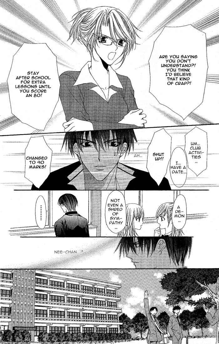 Sex=Love^2 Chapter 6 page 38 - Chapter 6