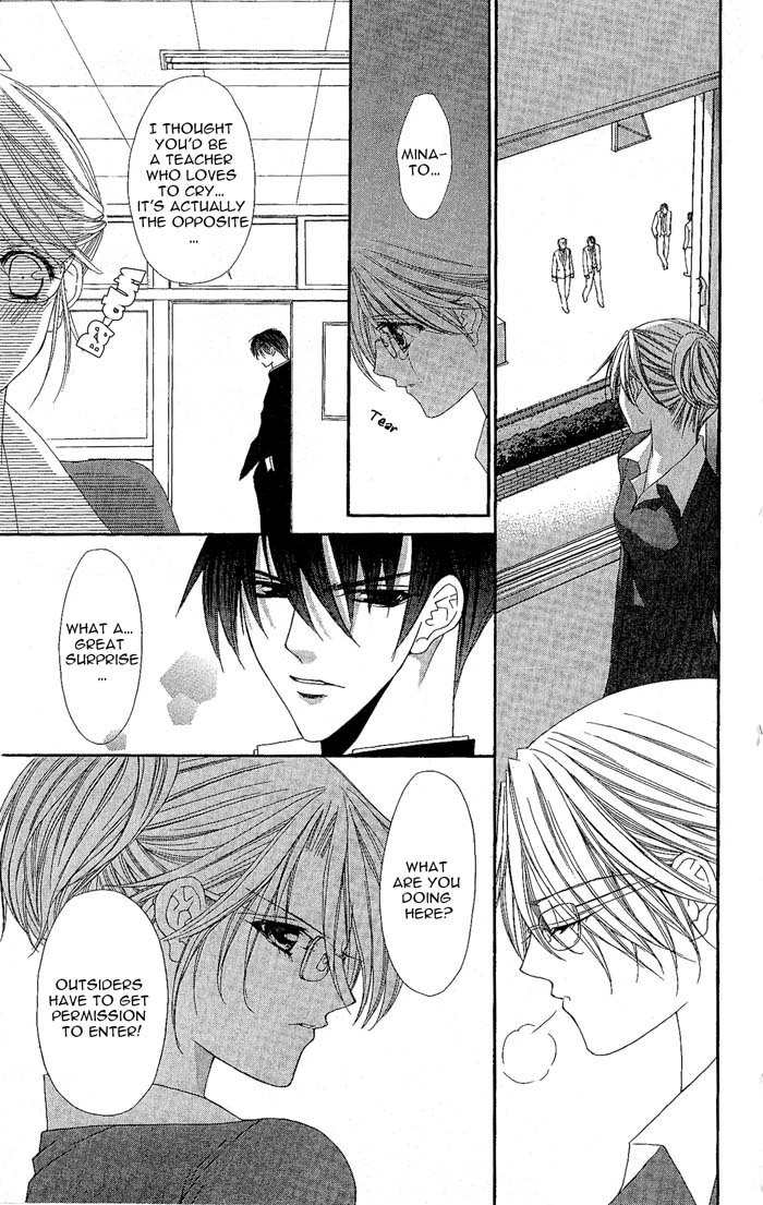 Sex=Love^2 Chapter 6 page 39 - Chapter 6