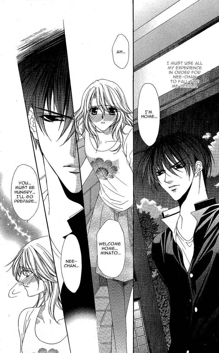 Sex=Love^2 Chapter 6 page 4 - Chapter 6