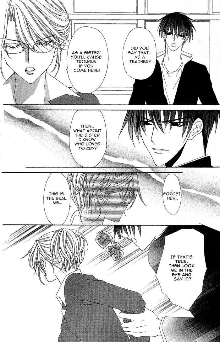 Sex=Love^2 Chapter 6 page 40 - Chapter 6