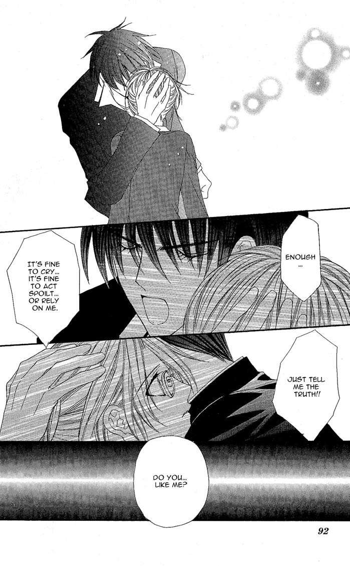 Sex=Love^2 Chapter 6 page 42 - Chapter 6