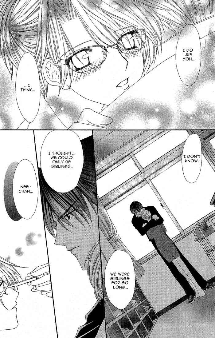 Sex=Love^2 Chapter 6 page 43 - Chapter 6