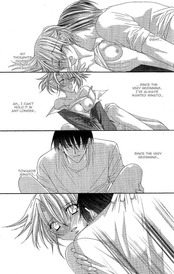 Sex=Love^2 Chapter 6 page 45 - Chapter 6