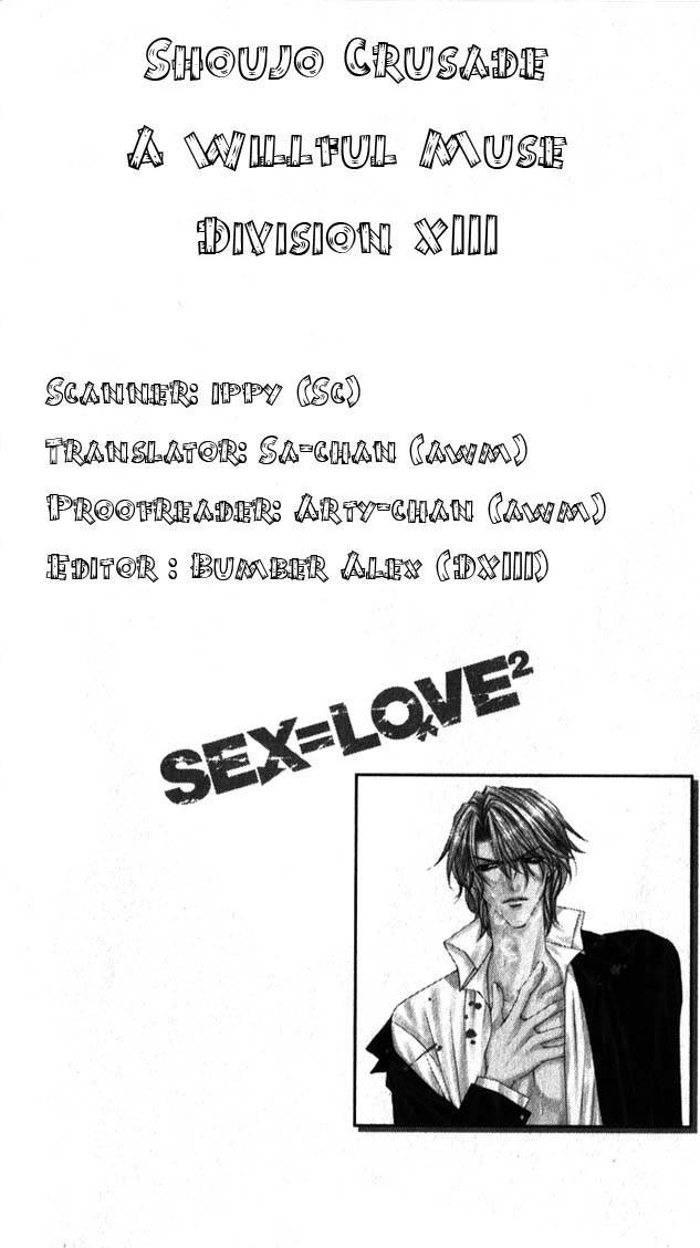 Sex=Love^2 Chapter 6 page 47 - Chapter 6