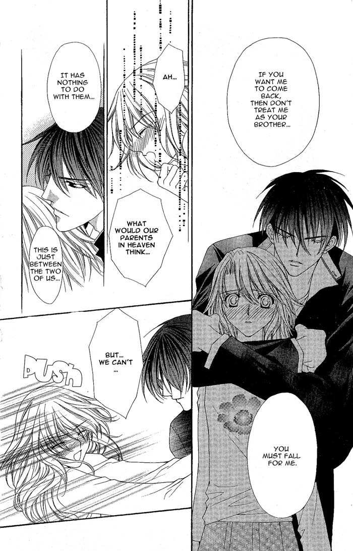 Sex=Love^2 Chapter 6 page 6 - Chapter 6