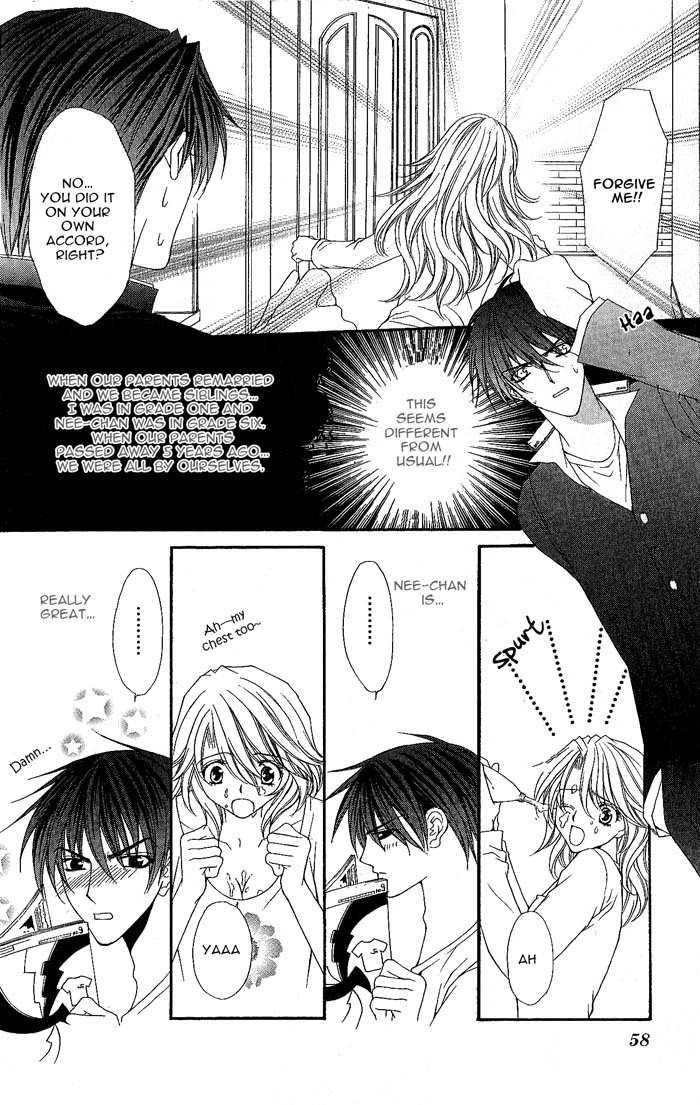 Sex=Love^2 Chapter 6 page 8 - Chapter 6
