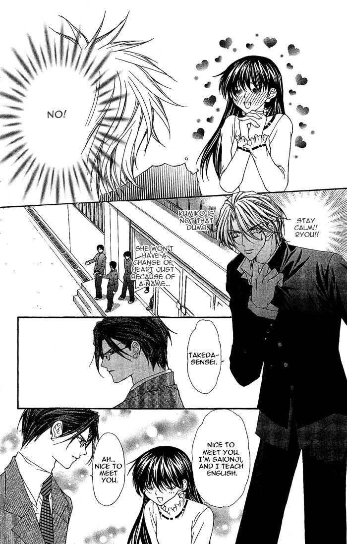 Sex=Love^2 Chapter 7 page 10 - Chapter 7