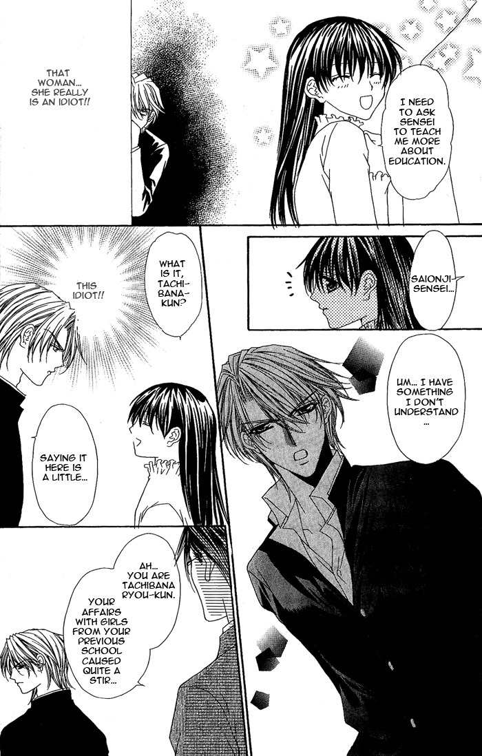 Sex=Love^2 Chapter 7 page 11 - Chapter 7