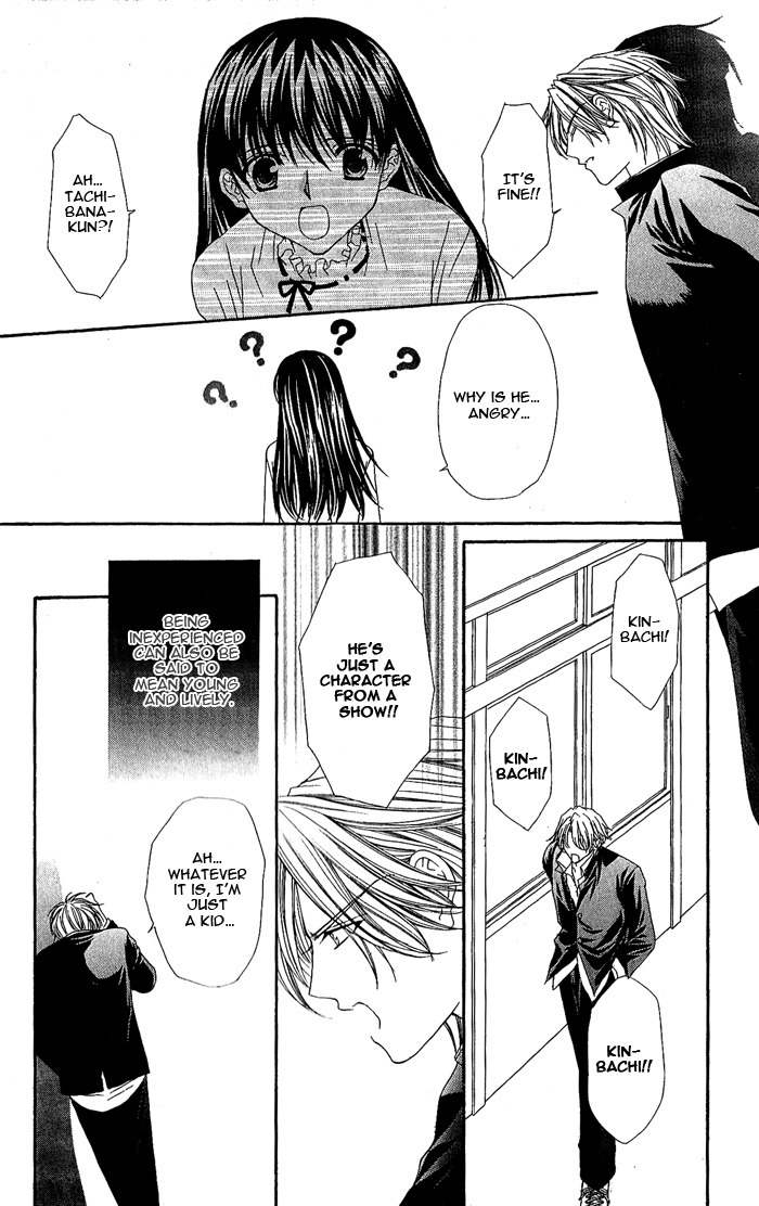 Sex=Love^2 Chapter 7 page 14 - Chapter 7
