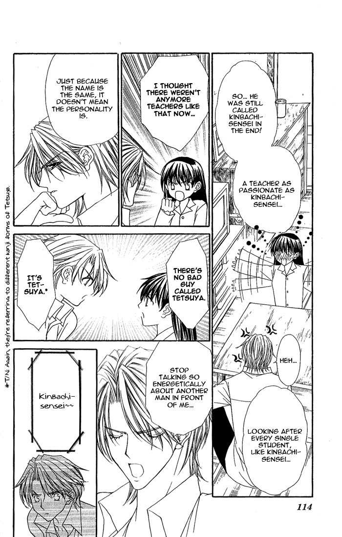 Sex=Love^2 Chapter 7 page 18 - Chapter 7
