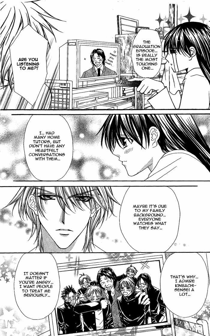 Sex=Love^2 Chapter 7 page 19 - Chapter 7