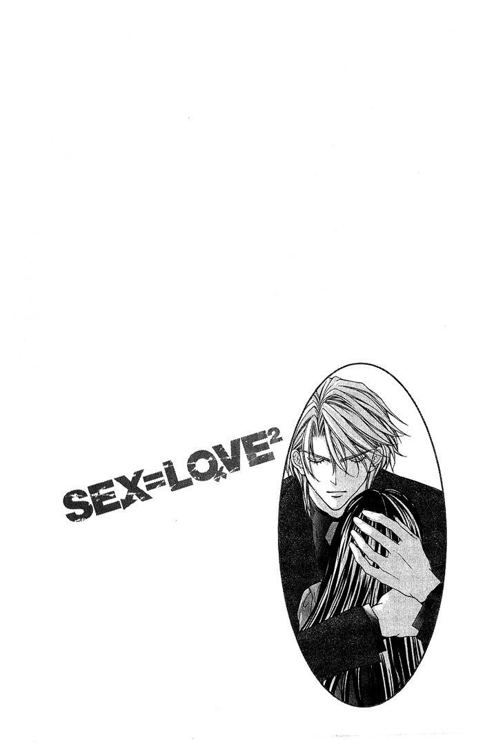 Sex=Love^2 Chapter 7 page 2 - Chapter 7