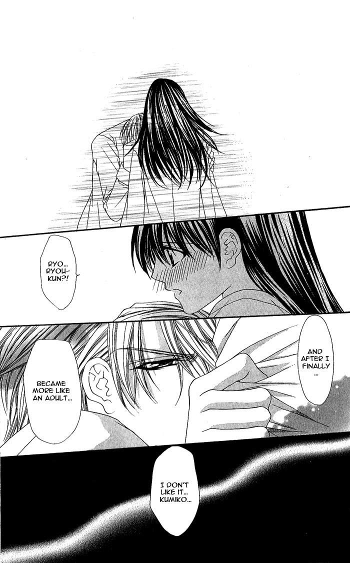 Sex=Love^2 Chapter 7 page 21 - Chapter 7