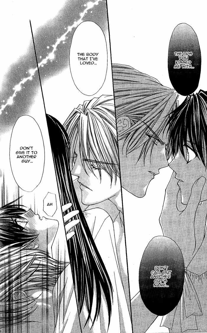 Sex=Love^2 Chapter 7 page 22 - Chapter 7