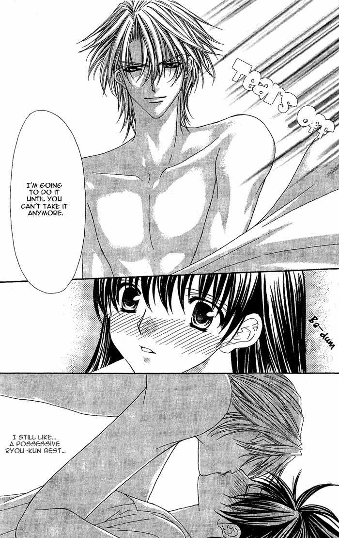 Sex=Love^2 Chapter 7 page 26 - Chapter 7