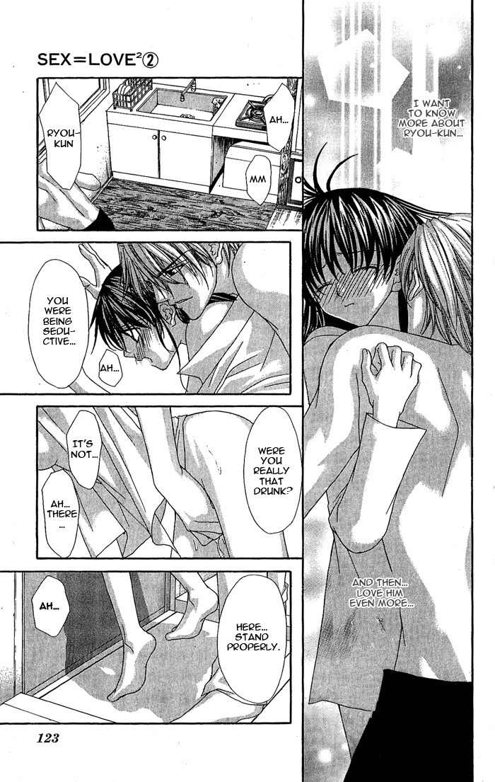 Sex=Love^2 Chapter 7 page 27 - Chapter 7
