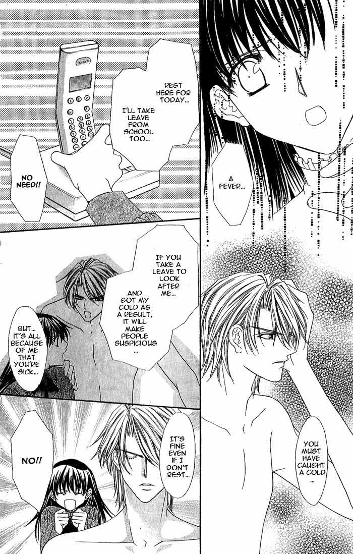 Sex=Love^2 Chapter 7 page 34 - Chapter 7