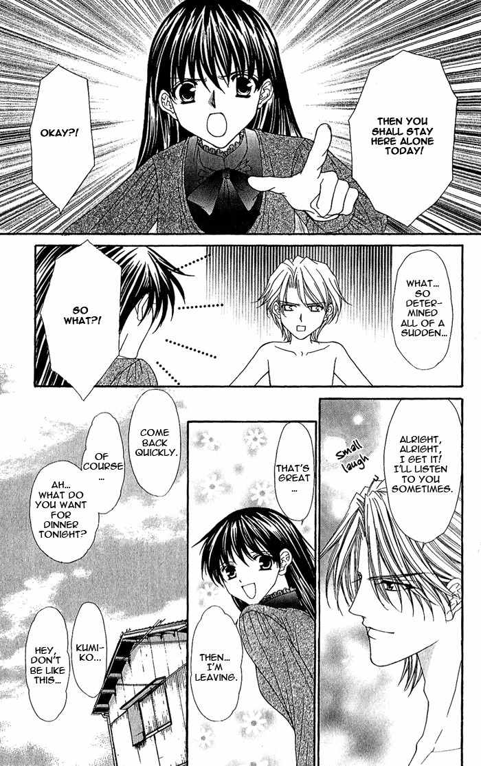 Sex=Love^2 Chapter 7 page 35 - Chapter 7