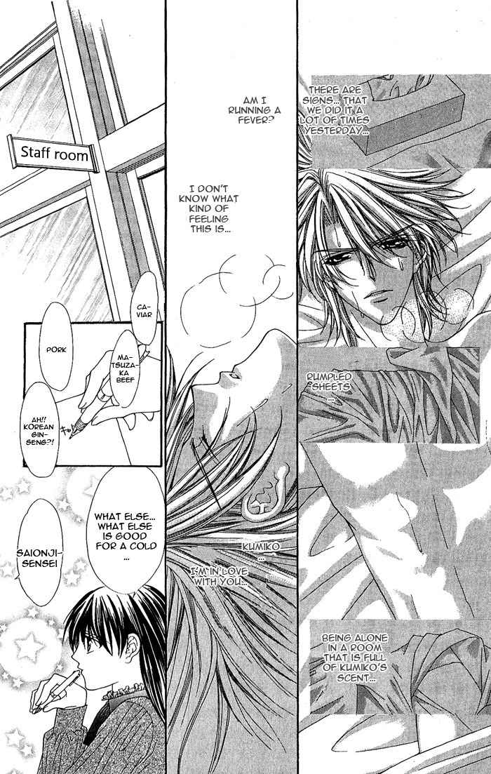 Sex=Love^2 Chapter 7 page 38 - Chapter 7