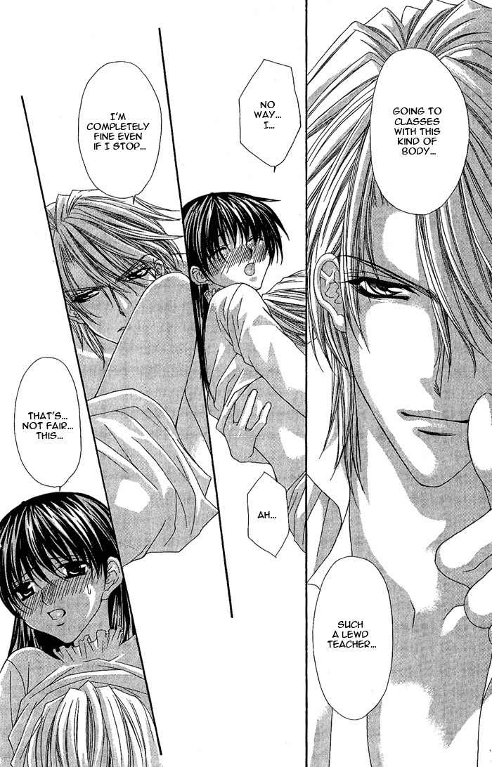 Sex=Love^2 Chapter 7 page 4 - Chapter 7