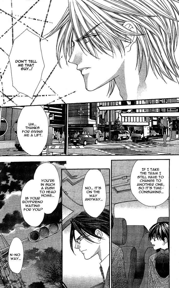 Sex=Love^2 Chapter 7 page 42 - Chapter 7