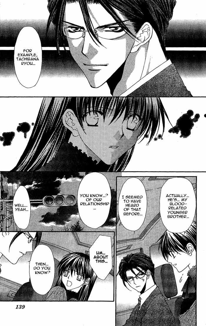 Sex=Love^2 Chapter 7 page 43 - Chapter 7
