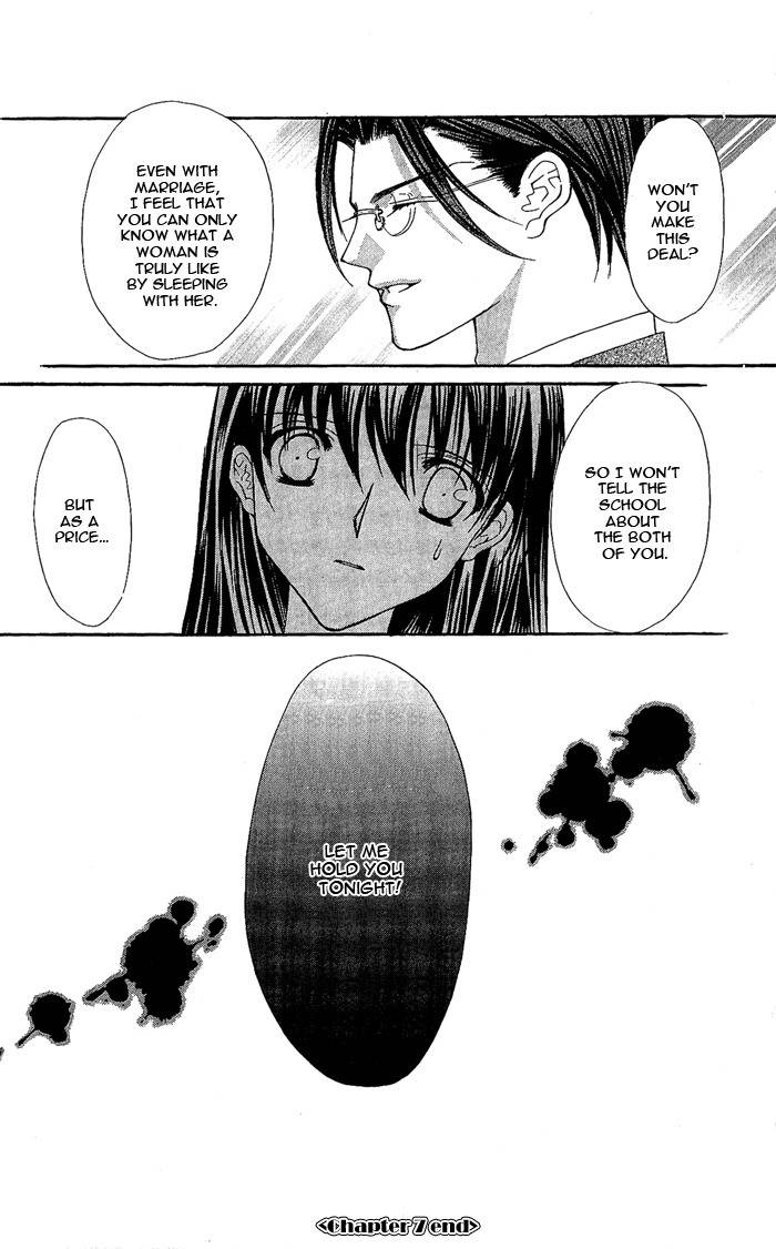 Sex=Love^2 Chapter 7 page 45 - Chapter 7