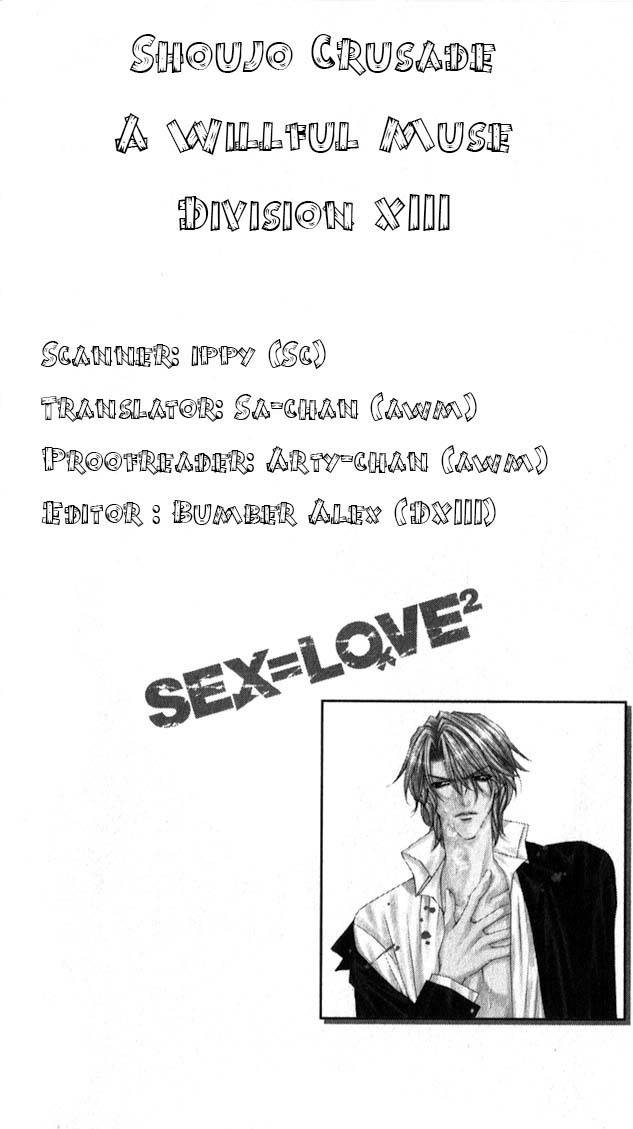 Sex=Love^2 Chapter 7 page 47 - Chapter 7