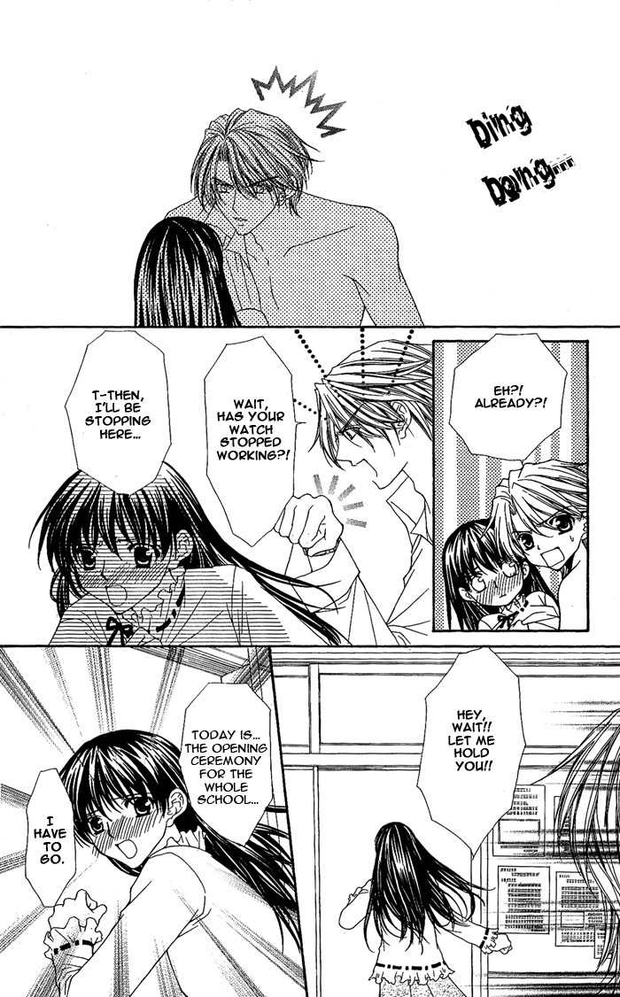 Sex=Love^2 Chapter 7 page 6 - Chapter 7