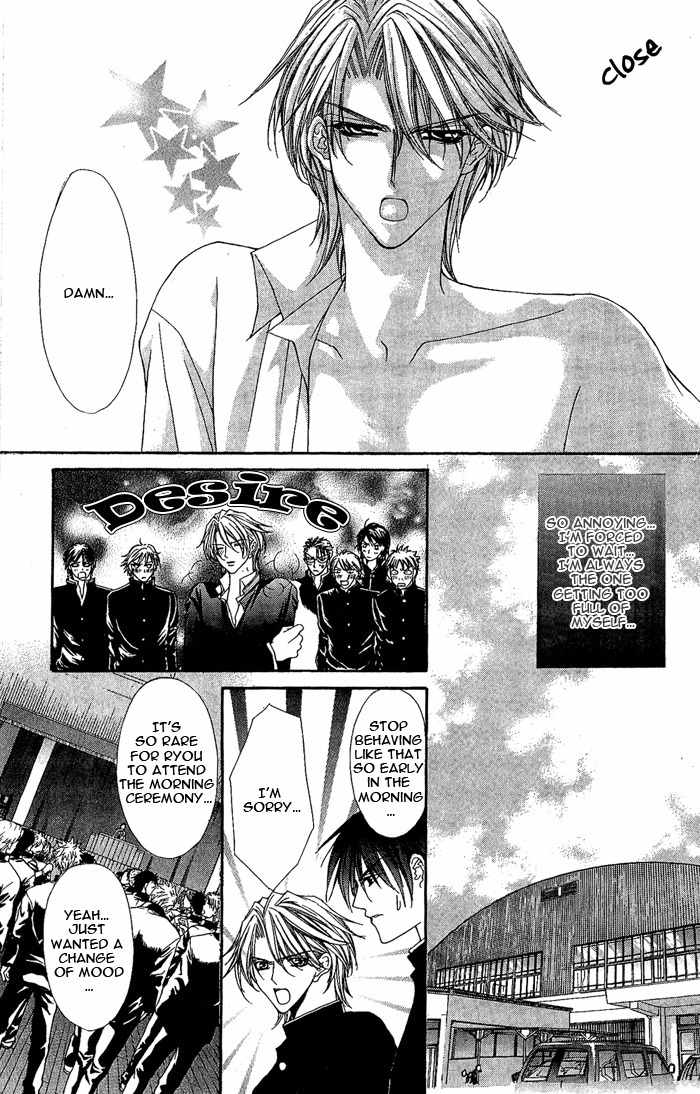 Sex=Love^2 Chapter 7 page 7 - Chapter 7