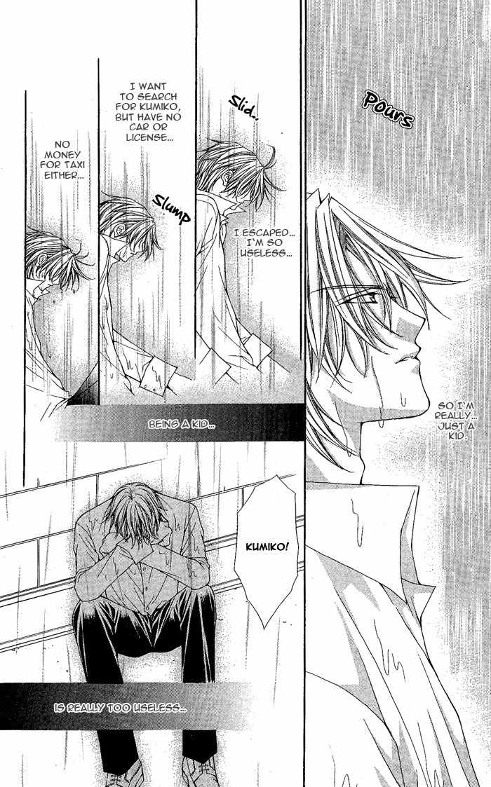 Sex=Love^2 Chapter 8 page 10 - Chapter 8