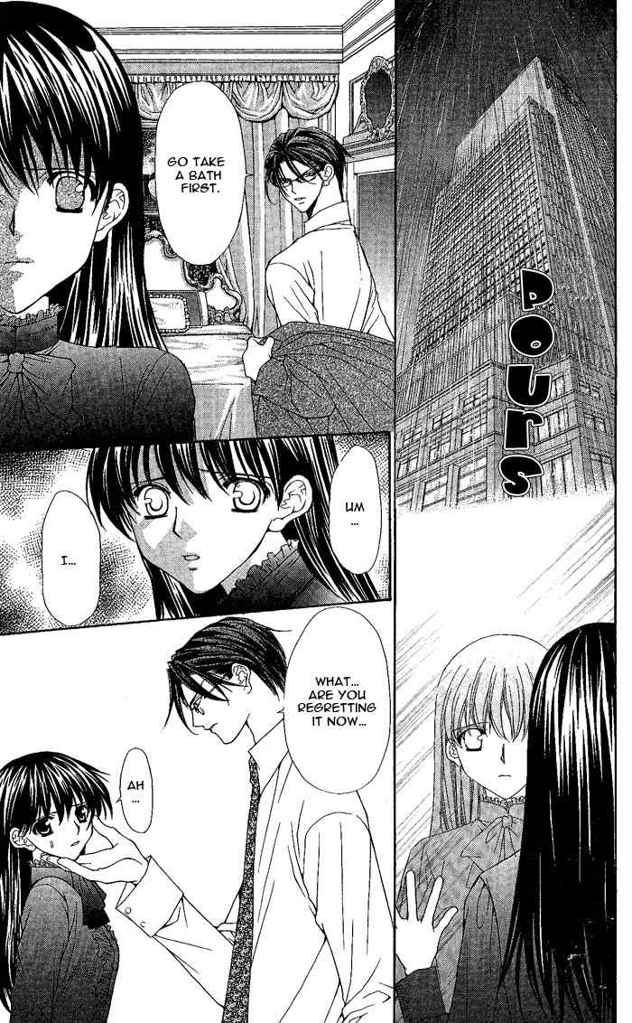 Sex=Love^2 Chapter 8 page 11 - Chapter 8