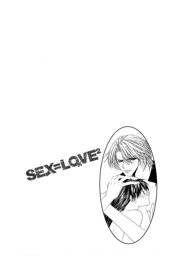 Sex=Love^2 Chapter 8 page 2 - Chapter 8