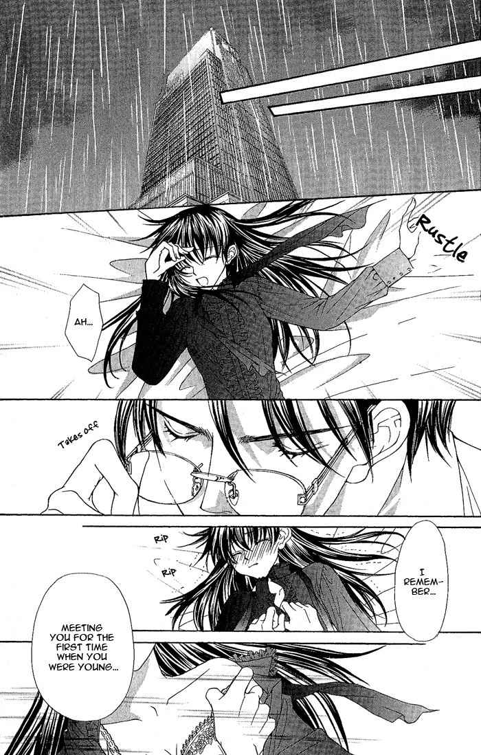 Sex=Love^2 Chapter 8 page 20 - Chapter 8
