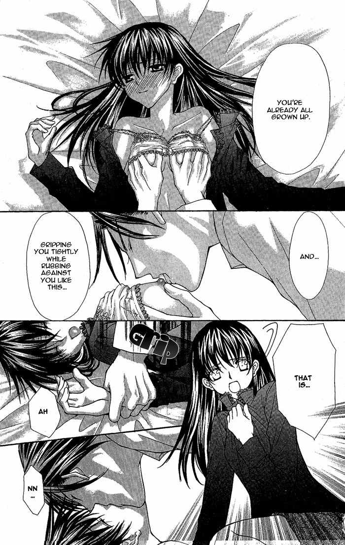 Sex=Love^2 Chapter 8 page 21 - Chapter 8