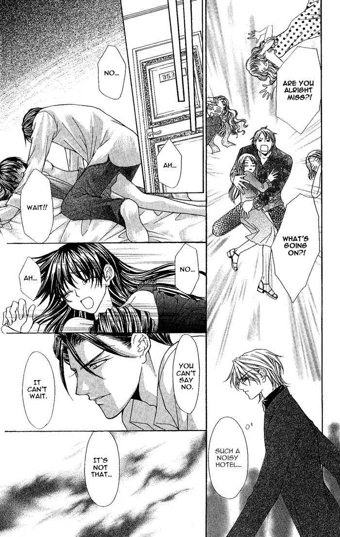 Sex=Love^2 Chapter 8 page 25 - Chapter 8
