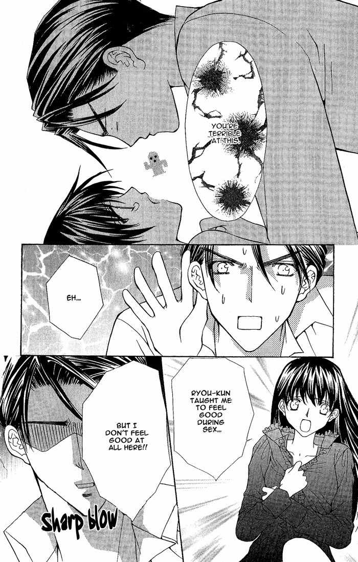 Sex=Love^2 Chapter 8 page 26 - Chapter 8